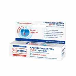 StopProblem Ultra Control