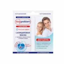 StopProblem Ultra Control