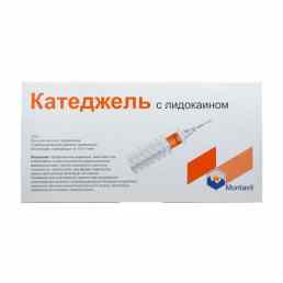 Катеджель с лидокаином