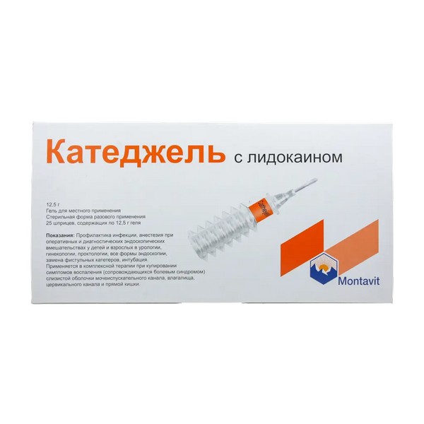 Катеджель с лидокаином