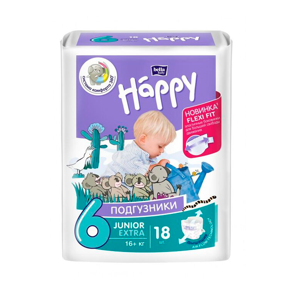 Bella baby happy junior extra