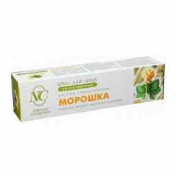 Морошка