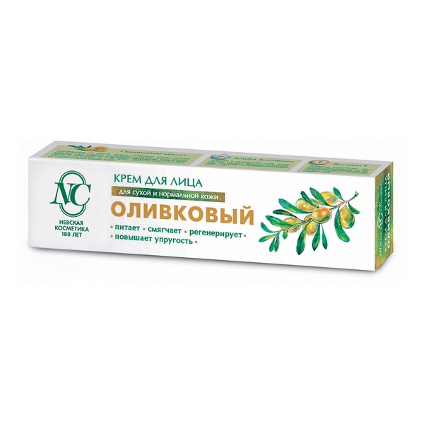 Оливковый