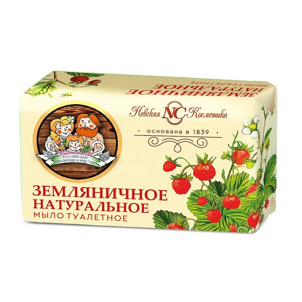 Земляничное