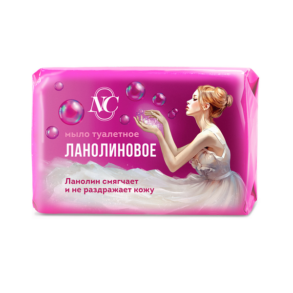 Новое Ланолиновое