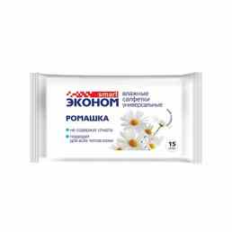 Эконом smart