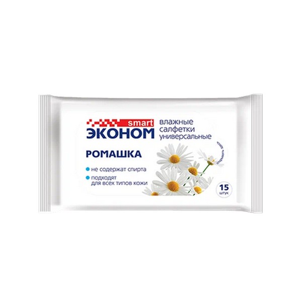 Эконом smart