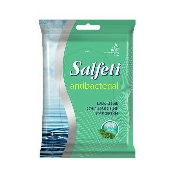 Salfeti