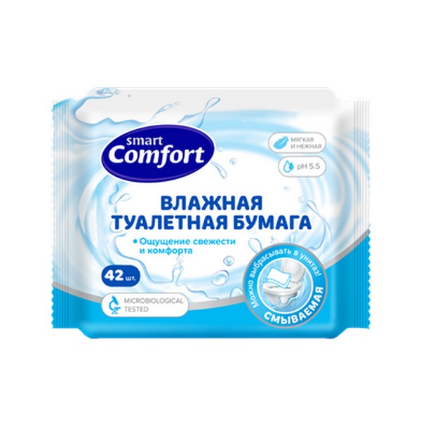 Comfort smart
