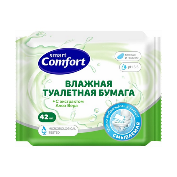 Comfort smart