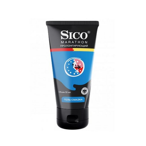 Sico marathon
