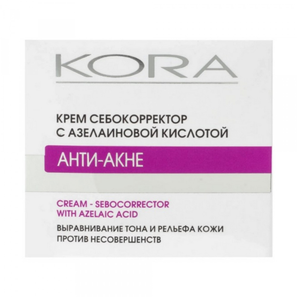 Кора крем себокорректор с азелаиновой кислотой