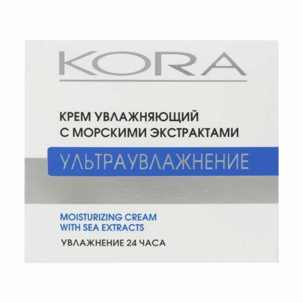 Кора крем увлажняющий с морскими экстрактами