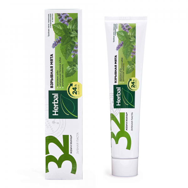 Модум 32 Жемчужины Herbal