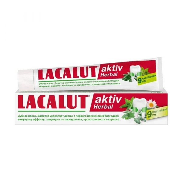 Лакалют актив хербал