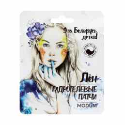 Модум лен