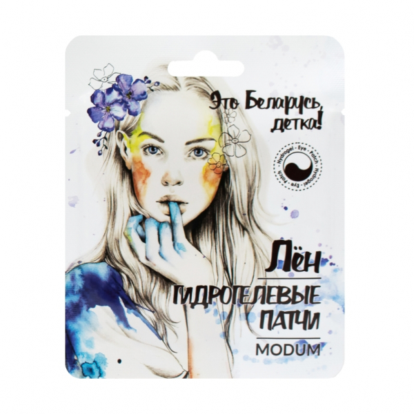 Модум лен
