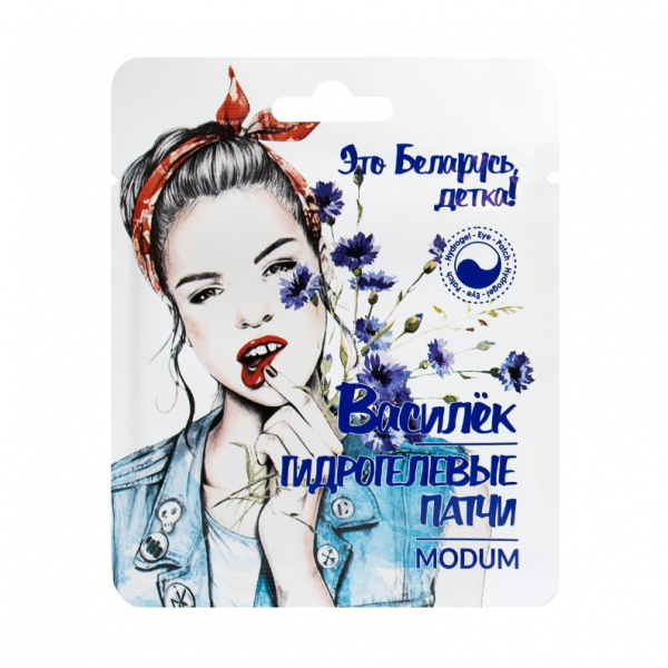 Модум василек