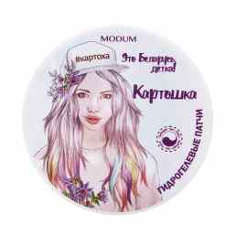 Модум картошка