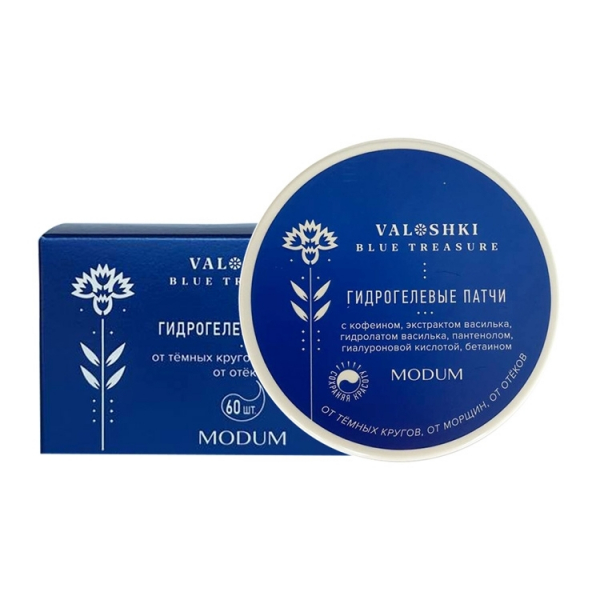 Модум valoshki blue treasure