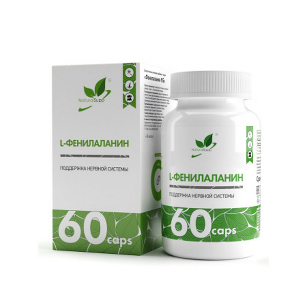 Натуралсап фенилаланин
