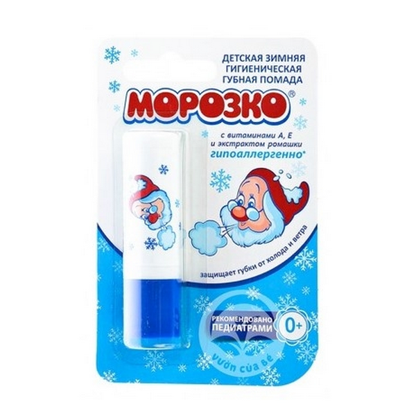 Морозко