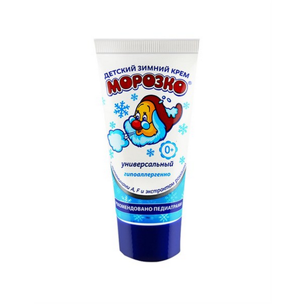 Морозко