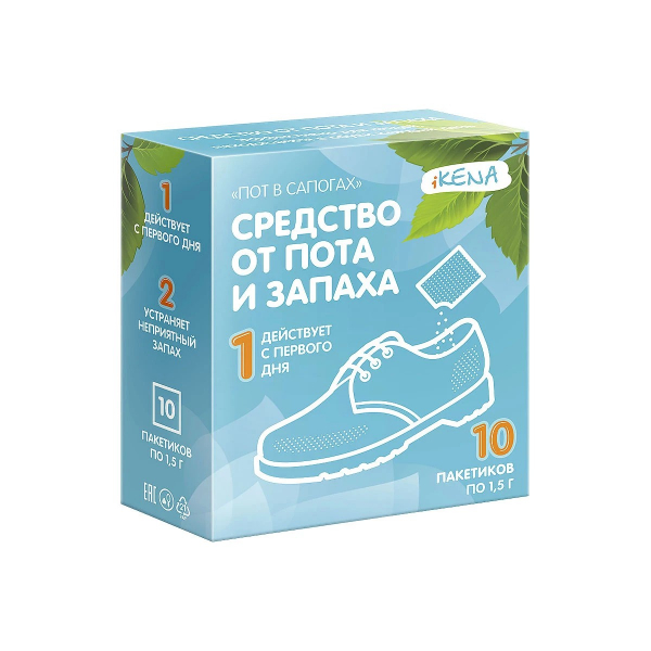 iKena Пот в сапогах