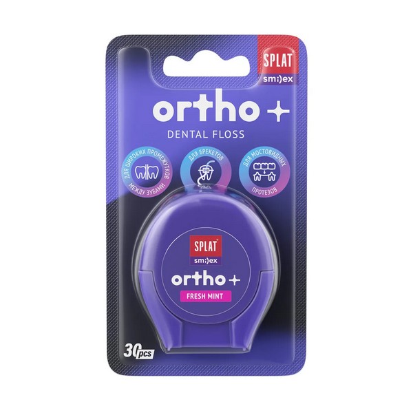 Splat (Сплат) Smilex Ortho+ DentalFloss