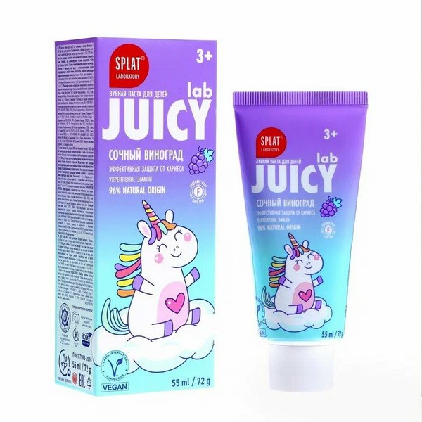 Splat (Сплат) Juicy Lab
