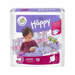 Bella baby happy junior