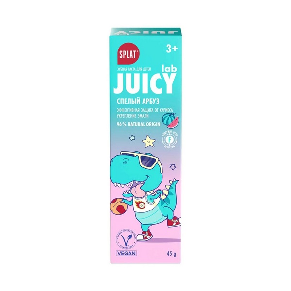 Splat (Сплат) Juicy Lab