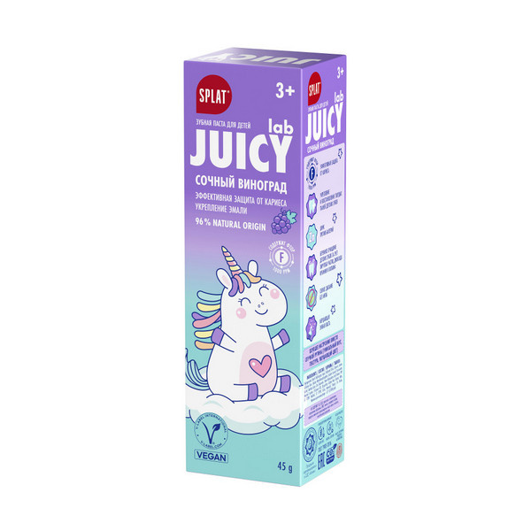 Splat (Сплат) Juicy Lab