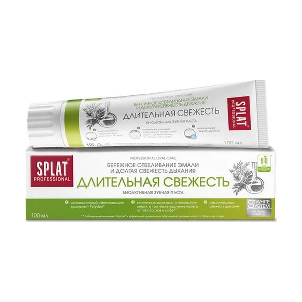 Splat (Сплат) Professional Long-lasting Freshness