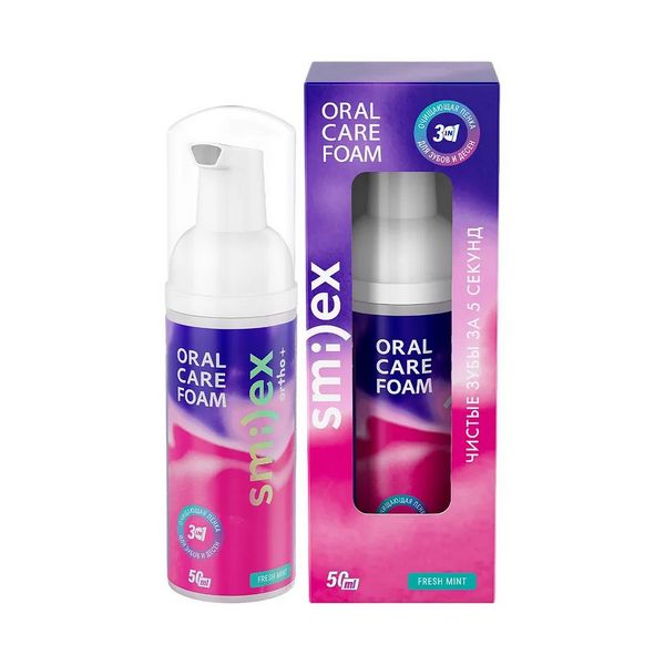 Splat (Сплат) Smilex Ortho+