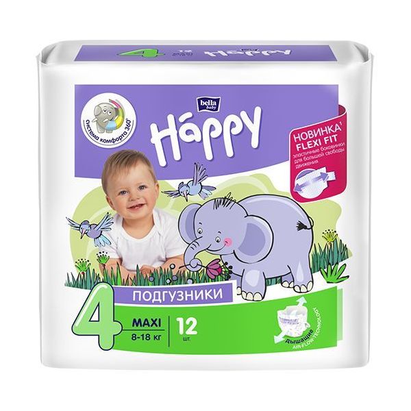 Bella Baby Happy Maxi
