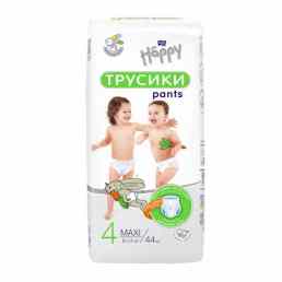 Bella Baby Happy Maxi