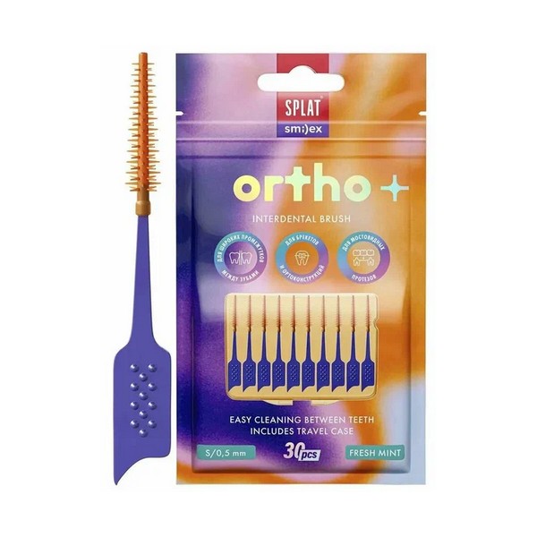 Splat (Сплат) Smilex Ortho+