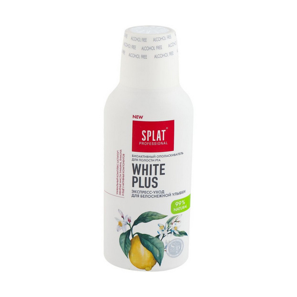 Splat (Сплат) Professional White Plus