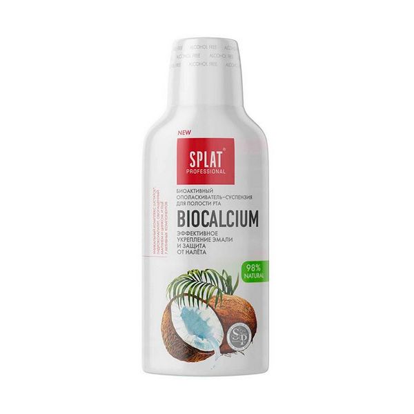 Splat (Сплат) Professional Biocalcium