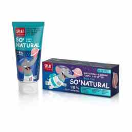 Splat (Сплат) Junior Bubble Gum