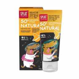 Splat (Сплат) Junior Caramel Pear