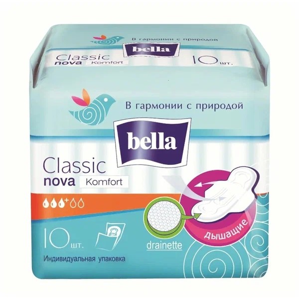 Bella classic nova comfort