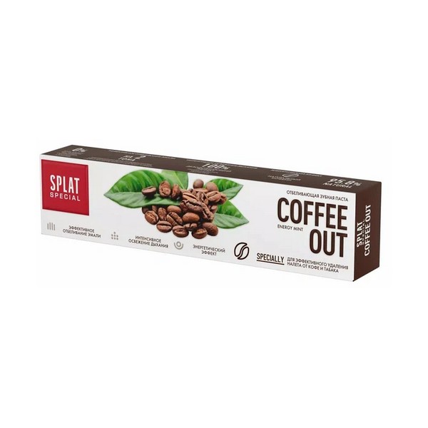 Splat (Сплат) Special Coffee Out