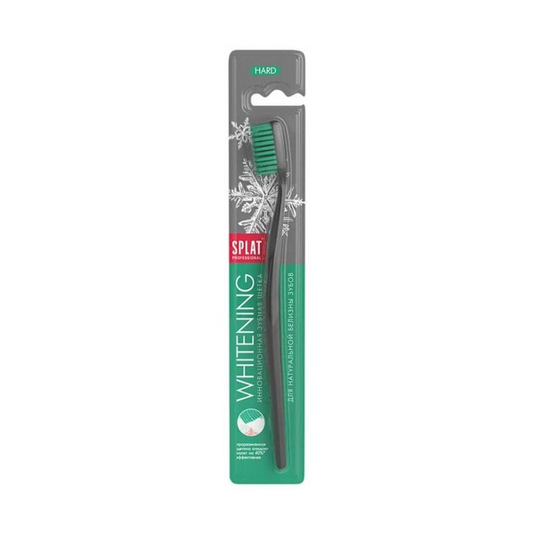 Splat (Сплат) Professional Whitening