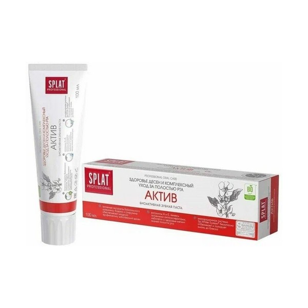 Splat (Сплат) Professional Active