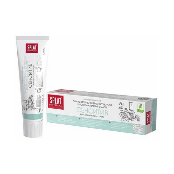 Splat (Сплат) Professional Sensitive