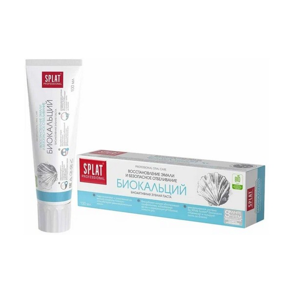 Splat (Сплат) Professional Biocalcium