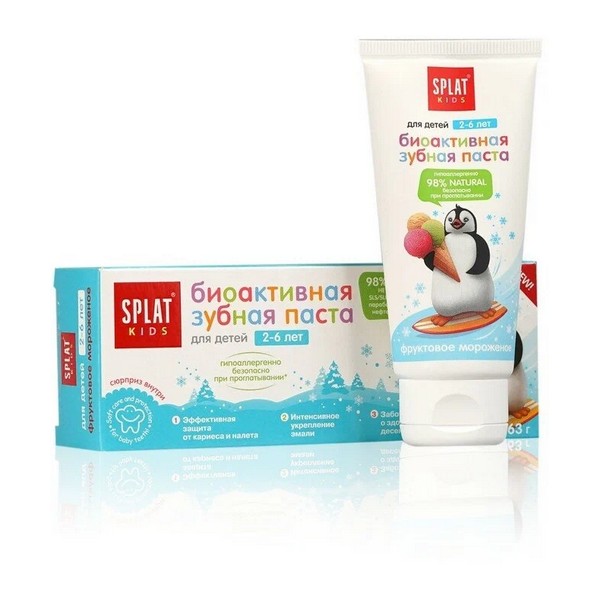 Splat (Сплат) Kids Fruit Ice-Cream