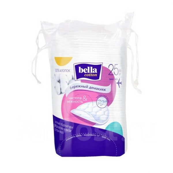 Bella cotton